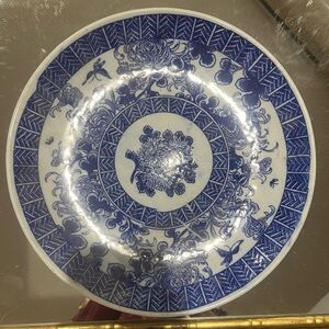 Blue and White Decorative Charger